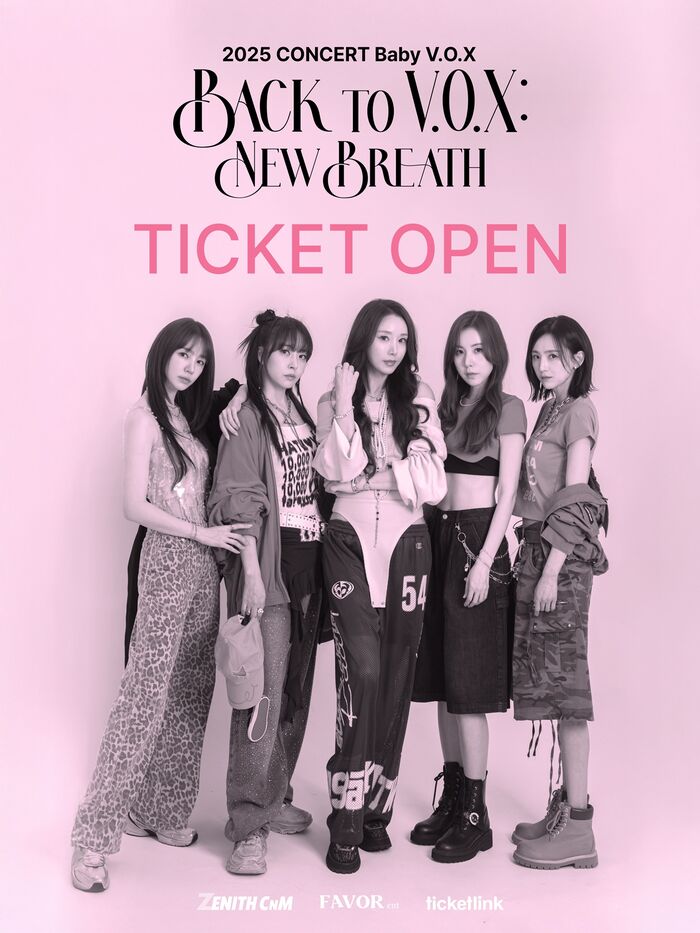 베이비복스