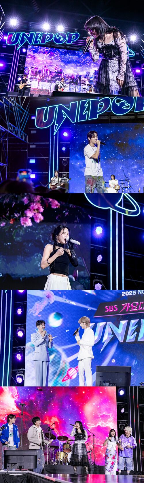 권진아·폴킴→데이브레이크·체리필터까지…'가요대전 Summer 유니팝', 16일 방송