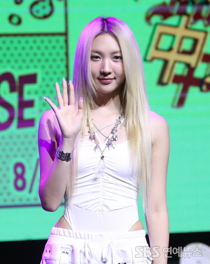 Young Posse Wi Yeon-jeong