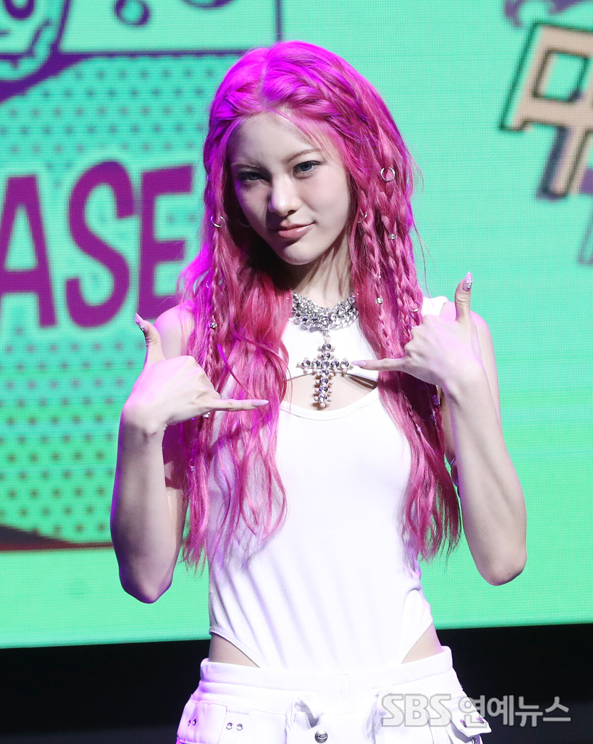 영파씨 지아나