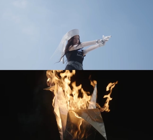 아이브