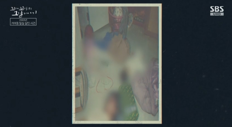 꼬꼬무 찐리뷰