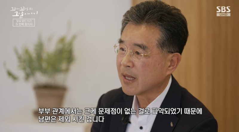 꼬꼬무 찐리뷰