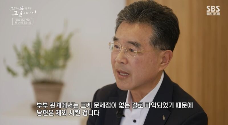 꼬꼬무 찐리뷰