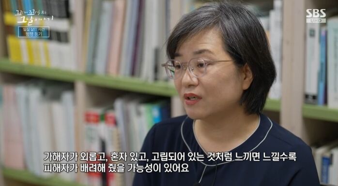 꼬꼬무 찐리뷰