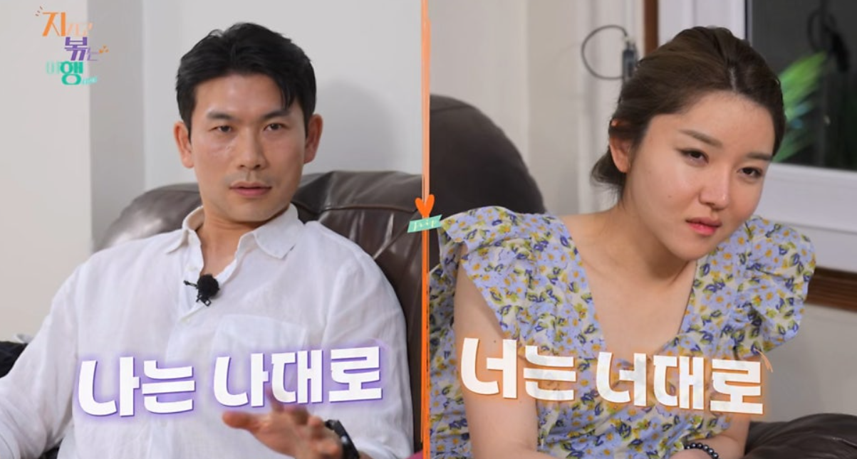지볶행 정숙