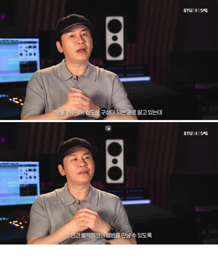 YG's Yang Hyun-suk Hopes to Release New BLACKPINK Album by November at the Latest