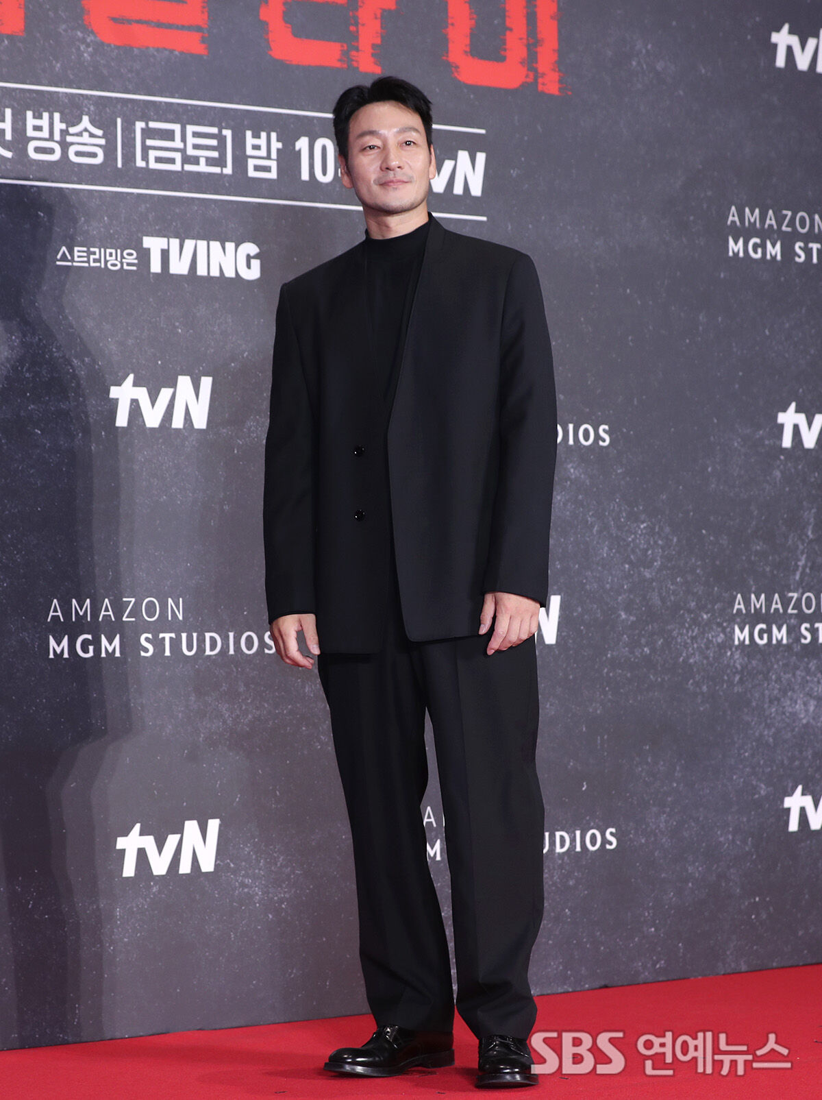 Park Hae-soo