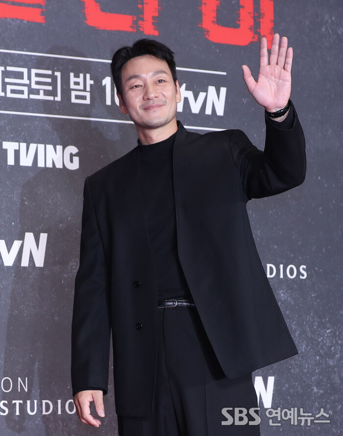 Park Hae-soo