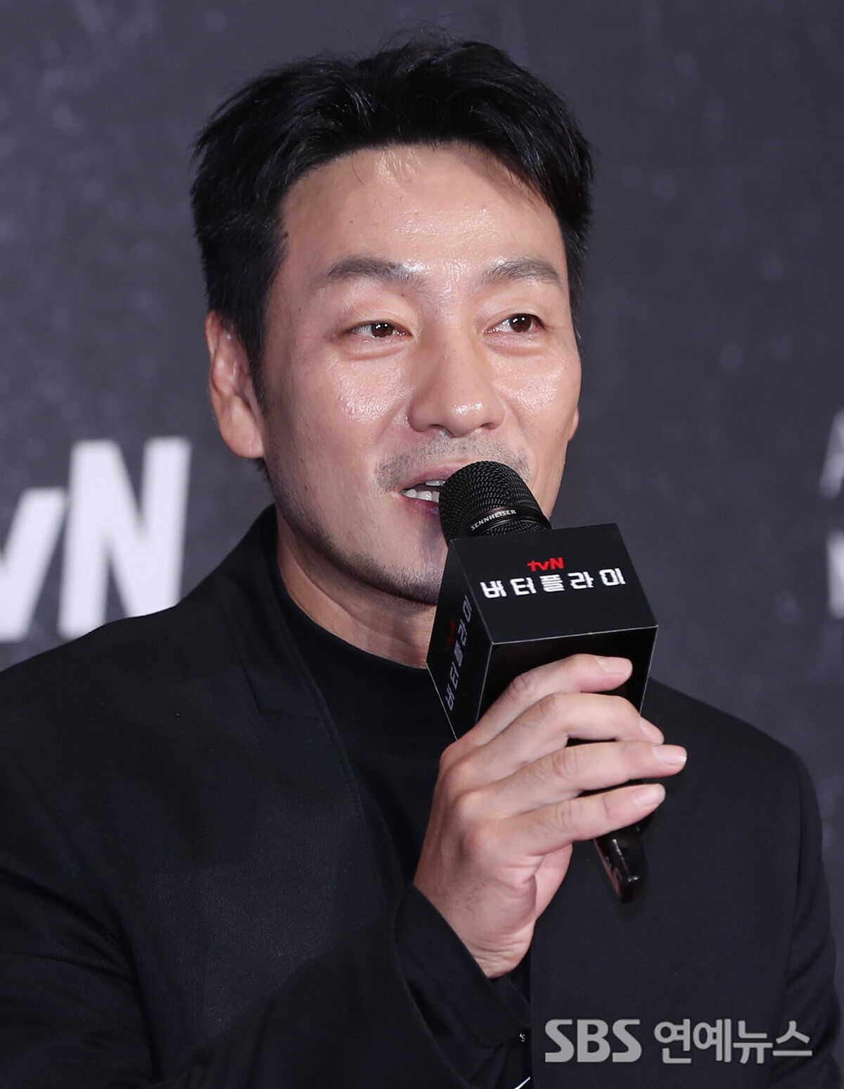 Park Hae-soo