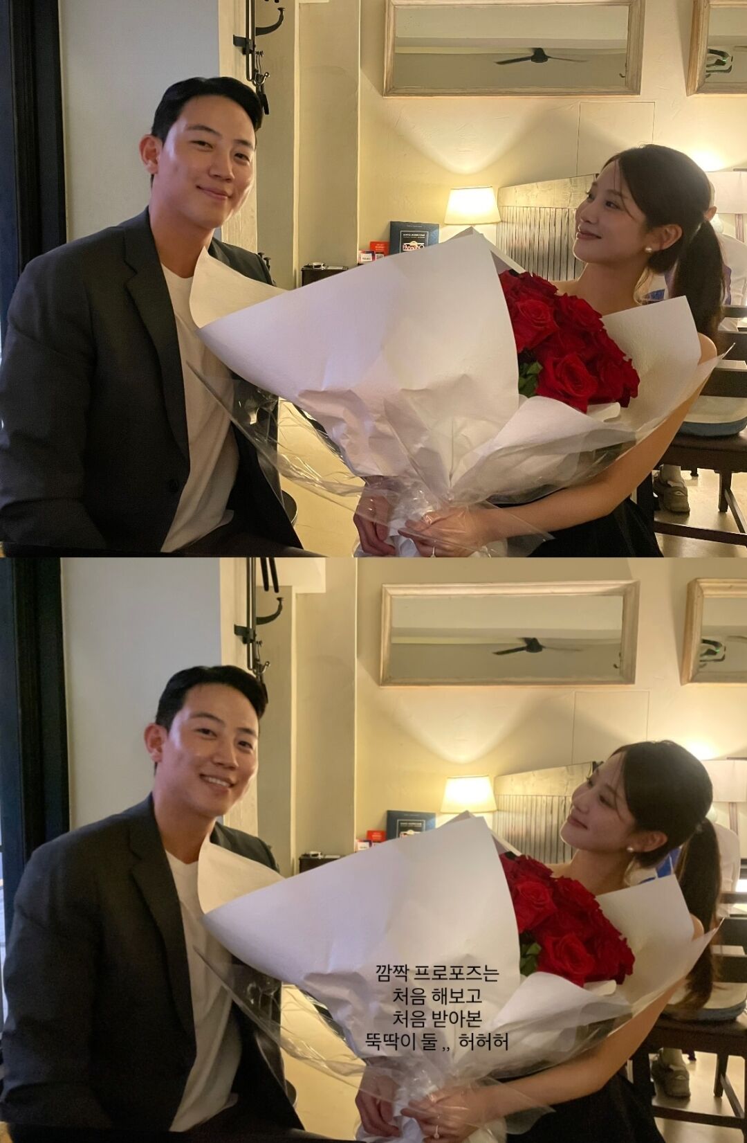 이규빈 안선미