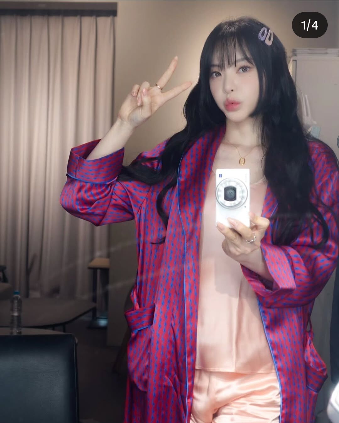 서유리