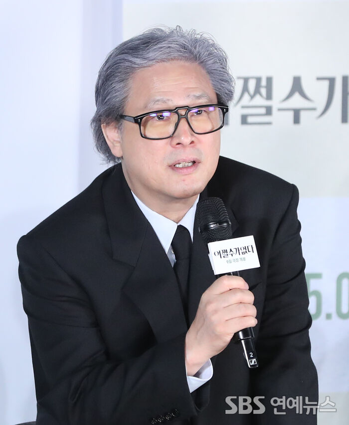 박찬욱