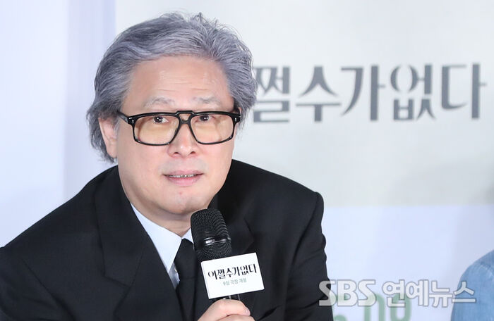 [E-Photo] Park Chan-wook Returns With 'No Other Choice'