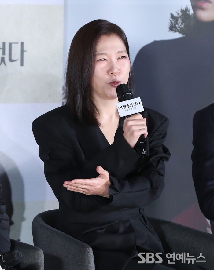 염혜란