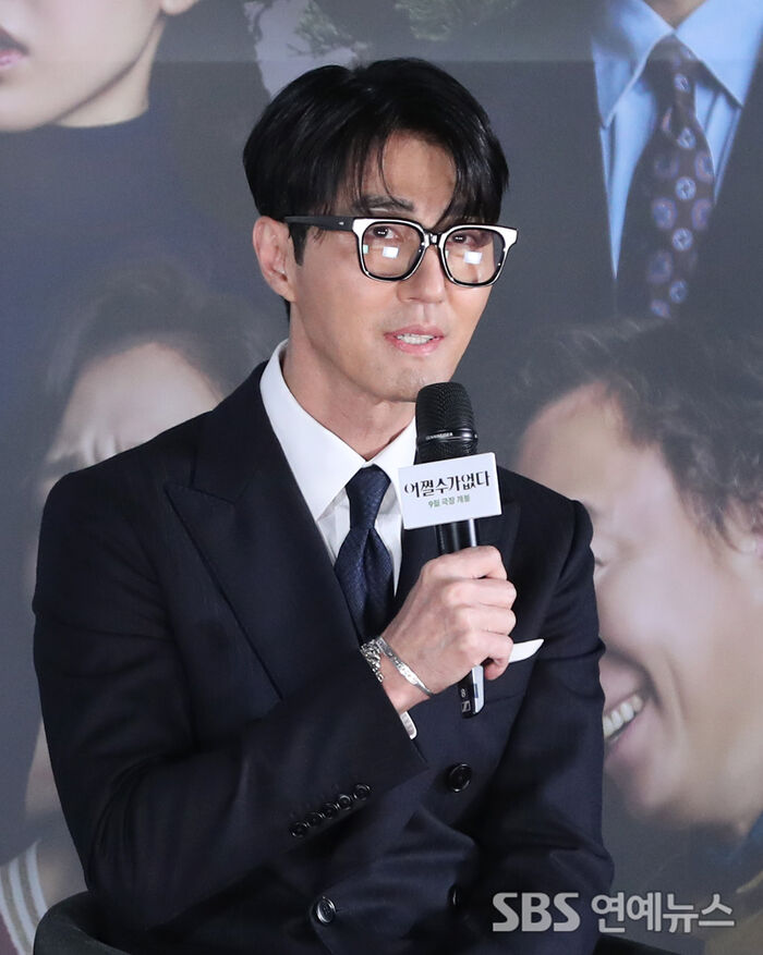 차승원