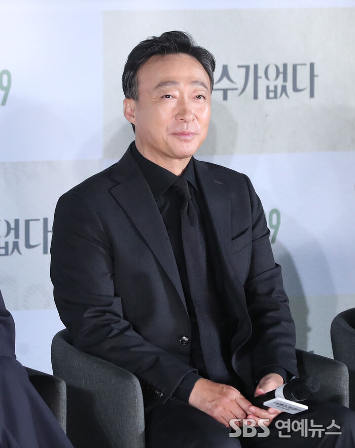 이성민