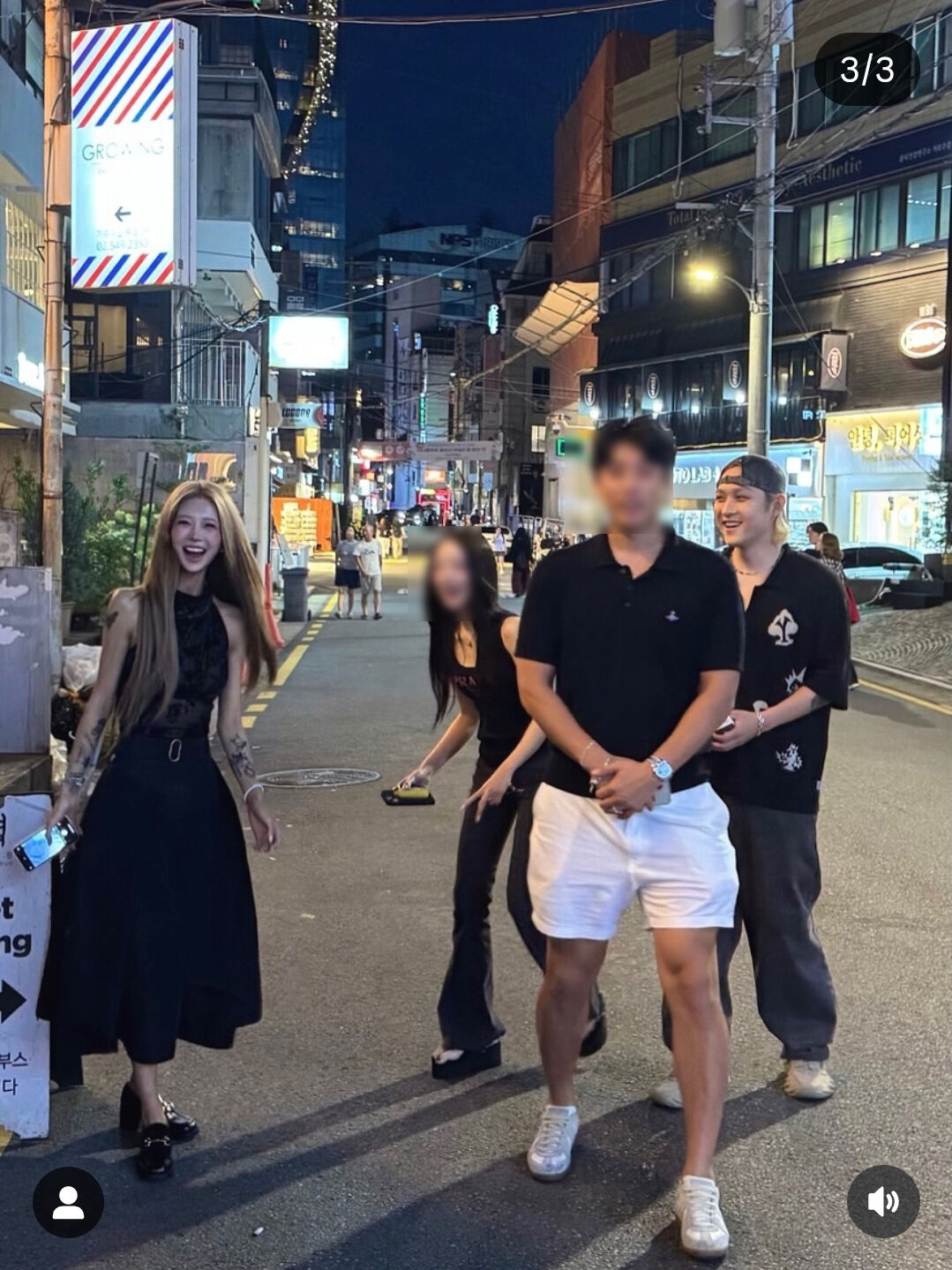 최진실