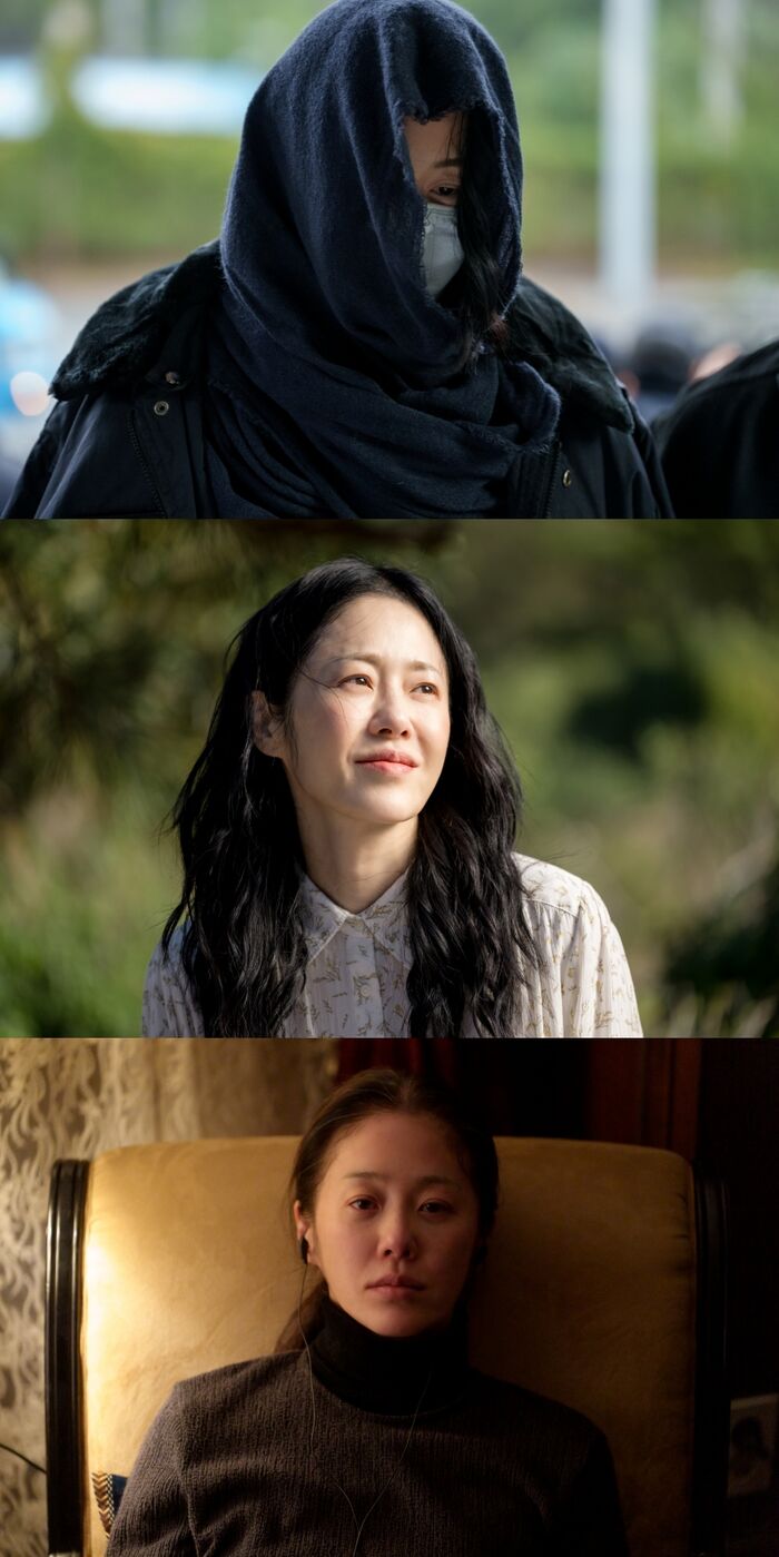 고현정