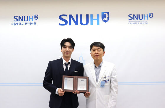 Choi Suho & Fan Club Give Back for Second Straight Year, Cementing 'Goodwill Icon' Status