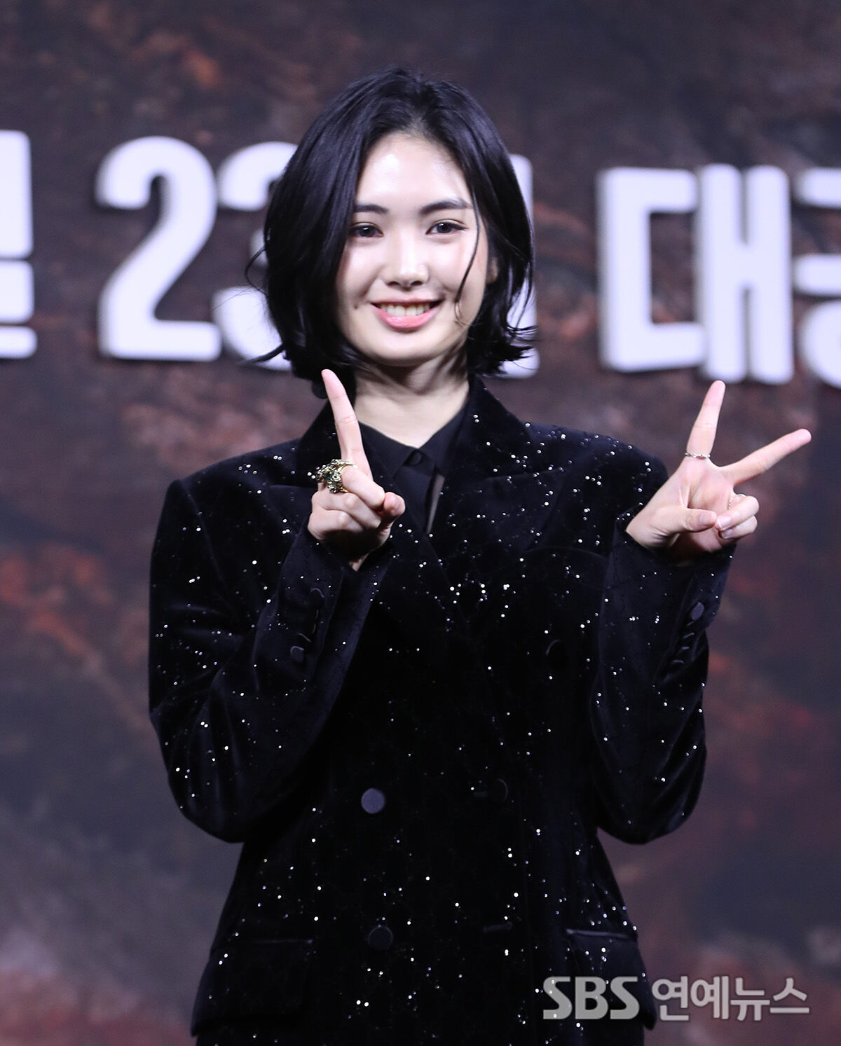 레지나 레이