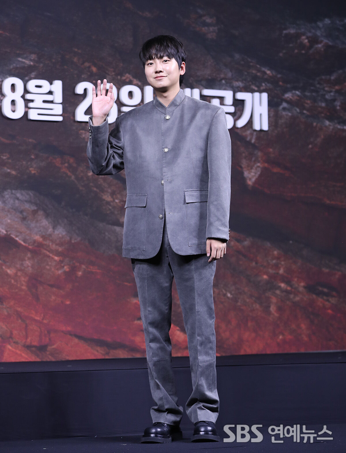 성유빈