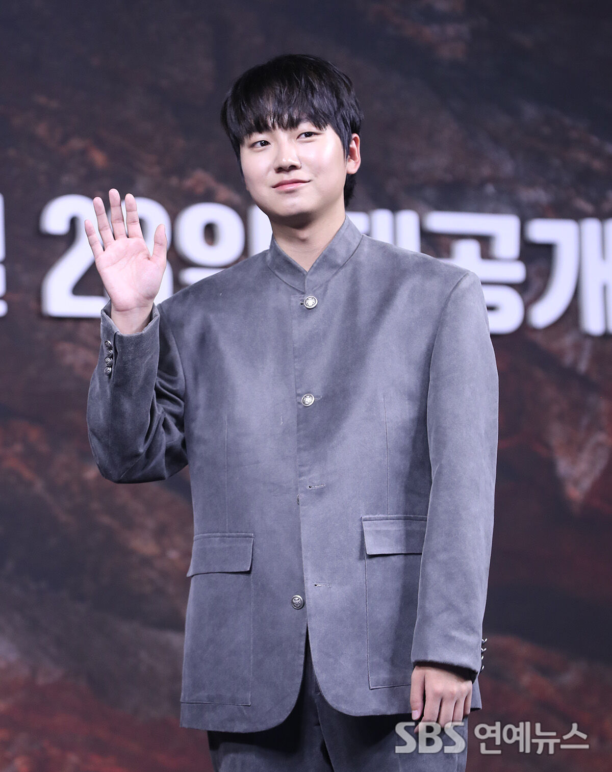 성유빈