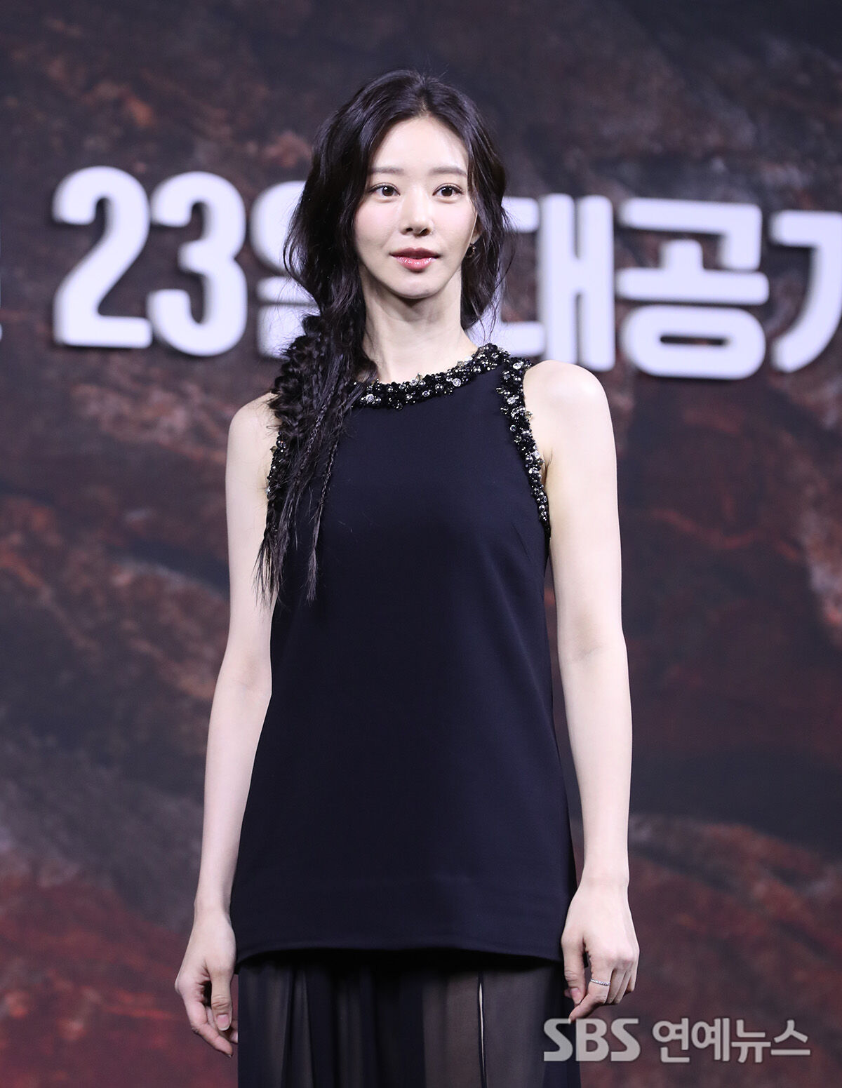 이주빈