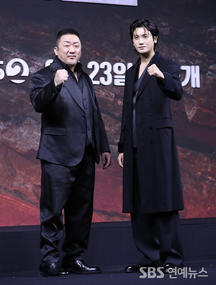 마동석 박형식