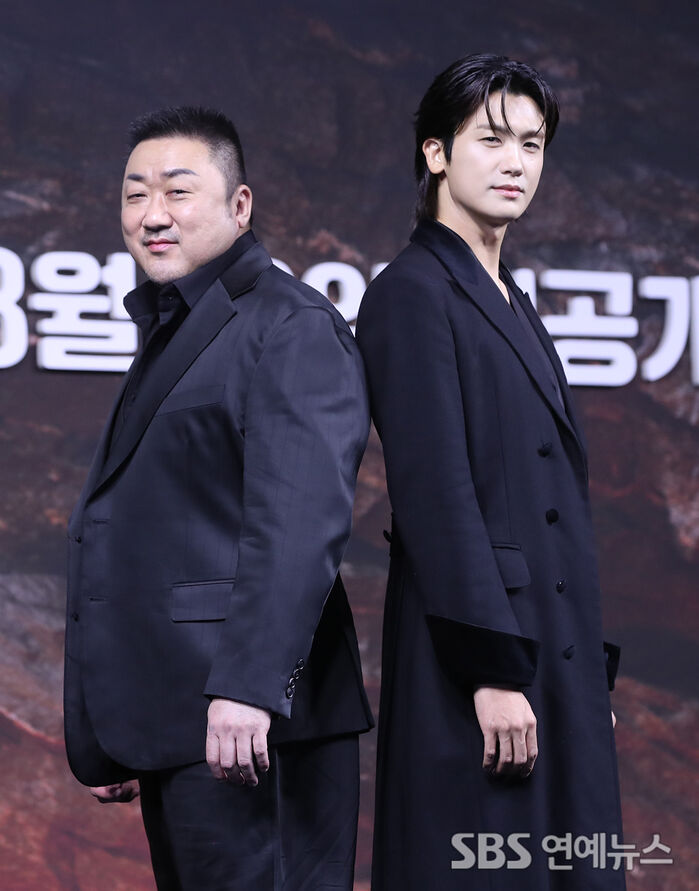 마동석 박형식