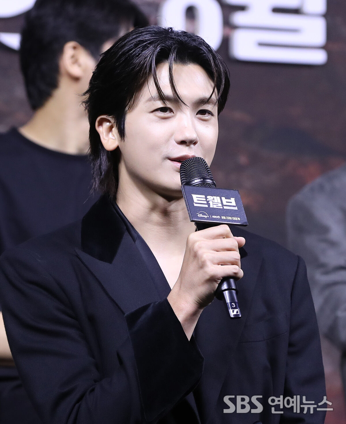 박형식