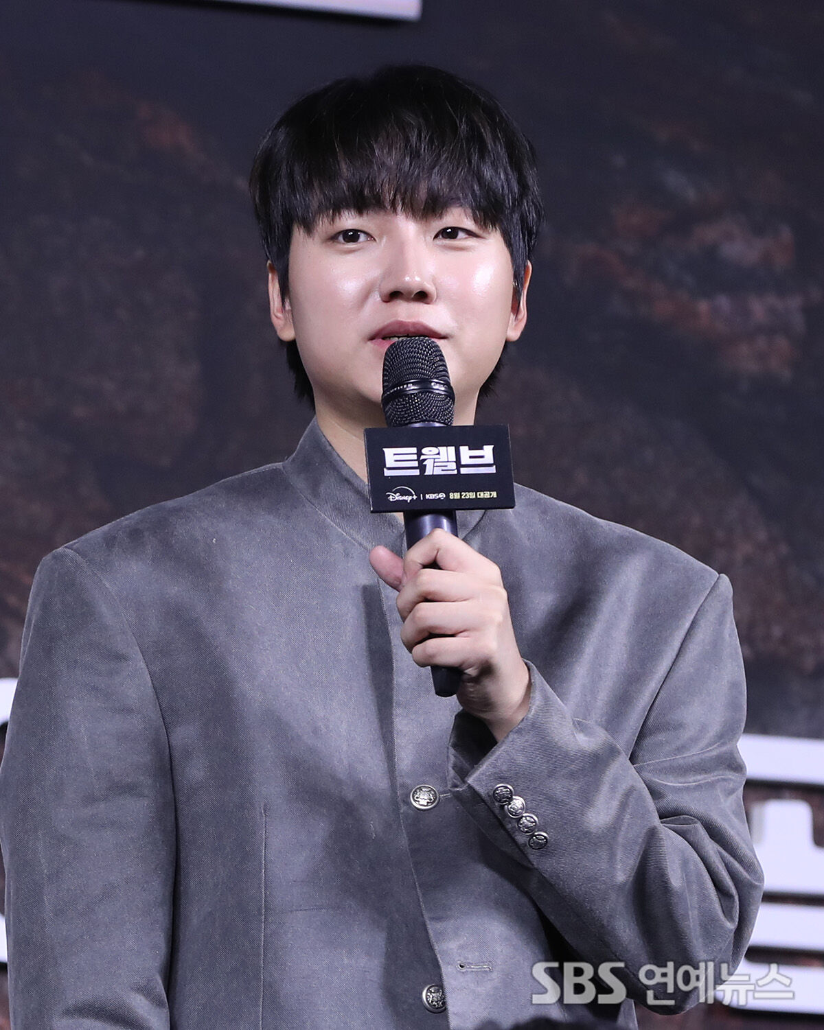 성유빈