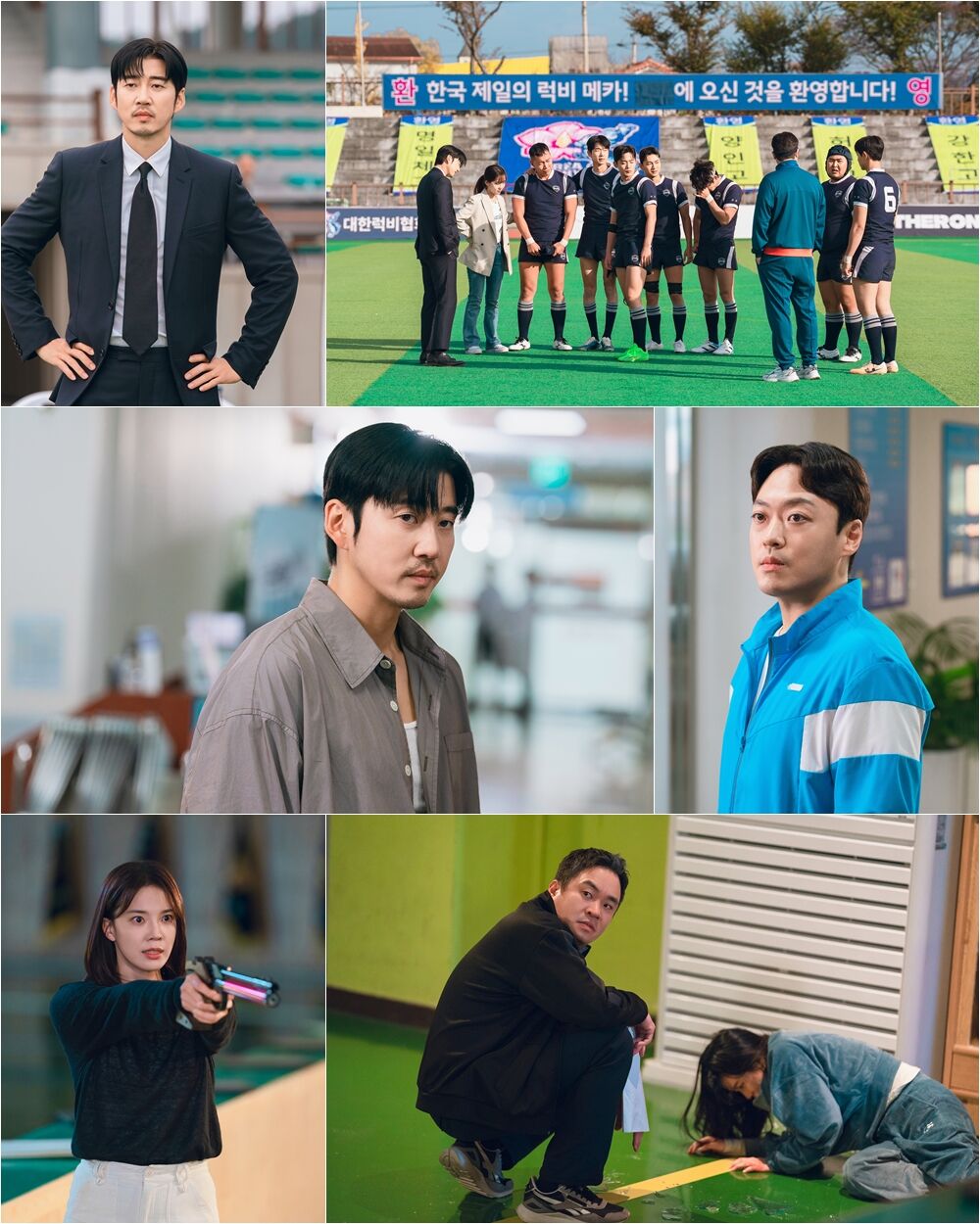 윤계상의 럭비부, 진짜 '기적' 이룰까…'트라이', 후반부 관전 포인트