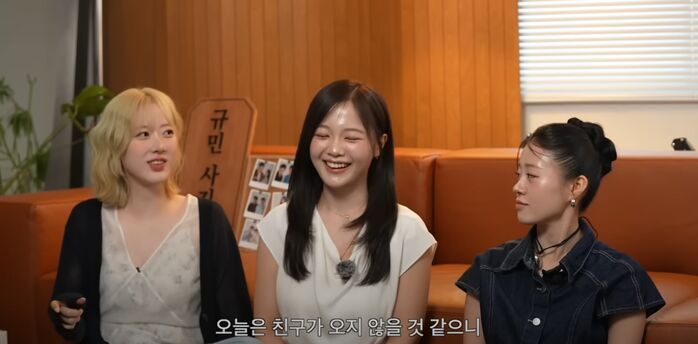 'Better Late than Single' Ji-su Carefully Shares Whether She & Seung-li Are a Real-Life Couple