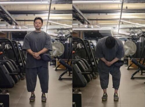 양치승