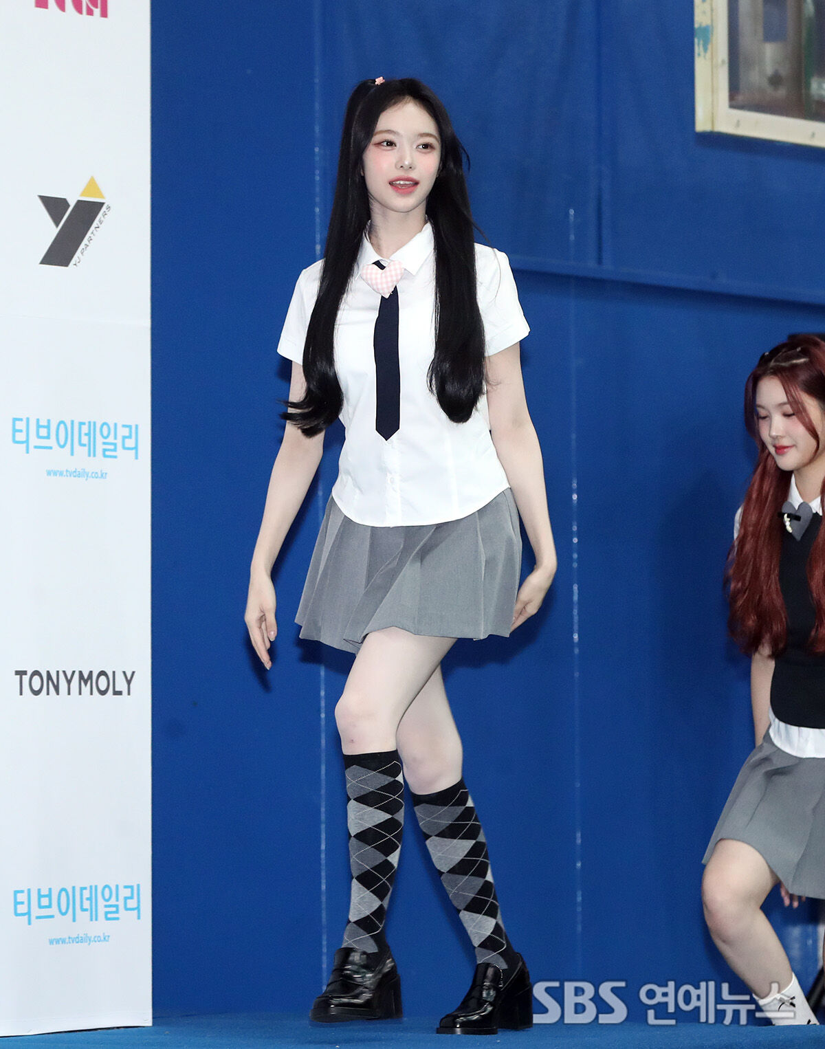 하츠투하츠 이안