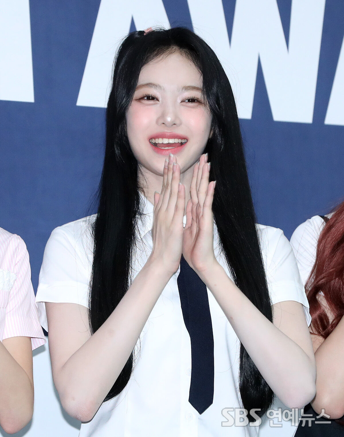 하츠투하츠 이안