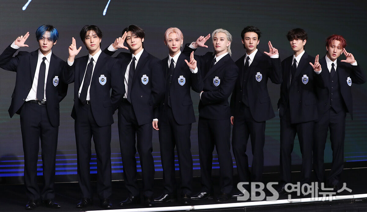 스트레이 키즈
