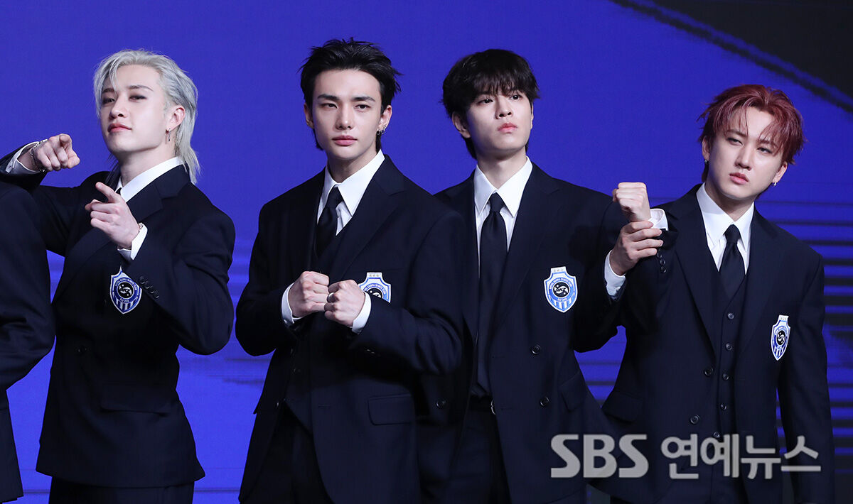 스트레이 키즈