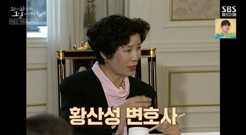 꼬꼬무 찐리뷰