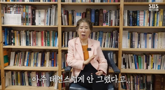 꼬꼬무 찐리뷰