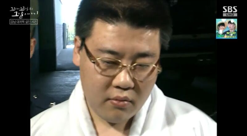 꼬꼬무 찐리뷰