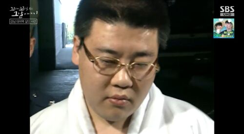 꼬꼬무 찐리뷰