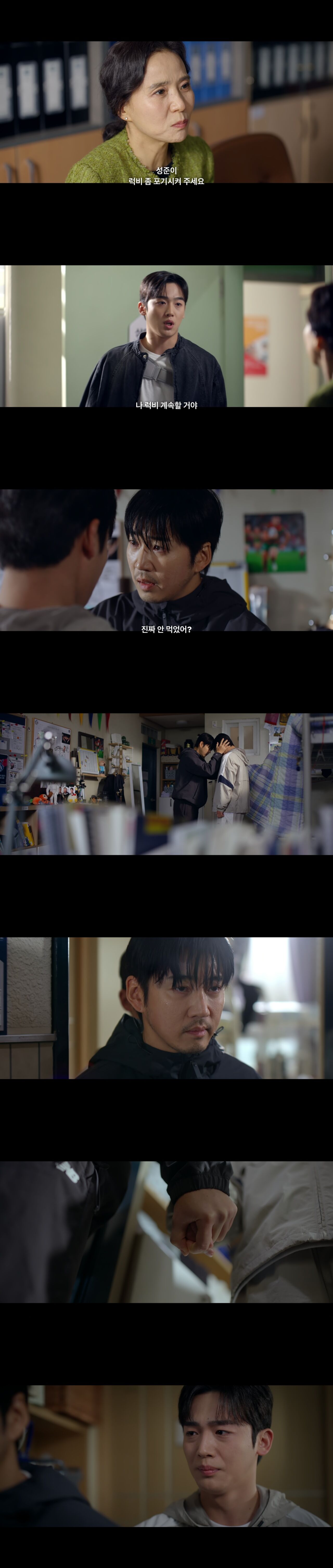 트라이