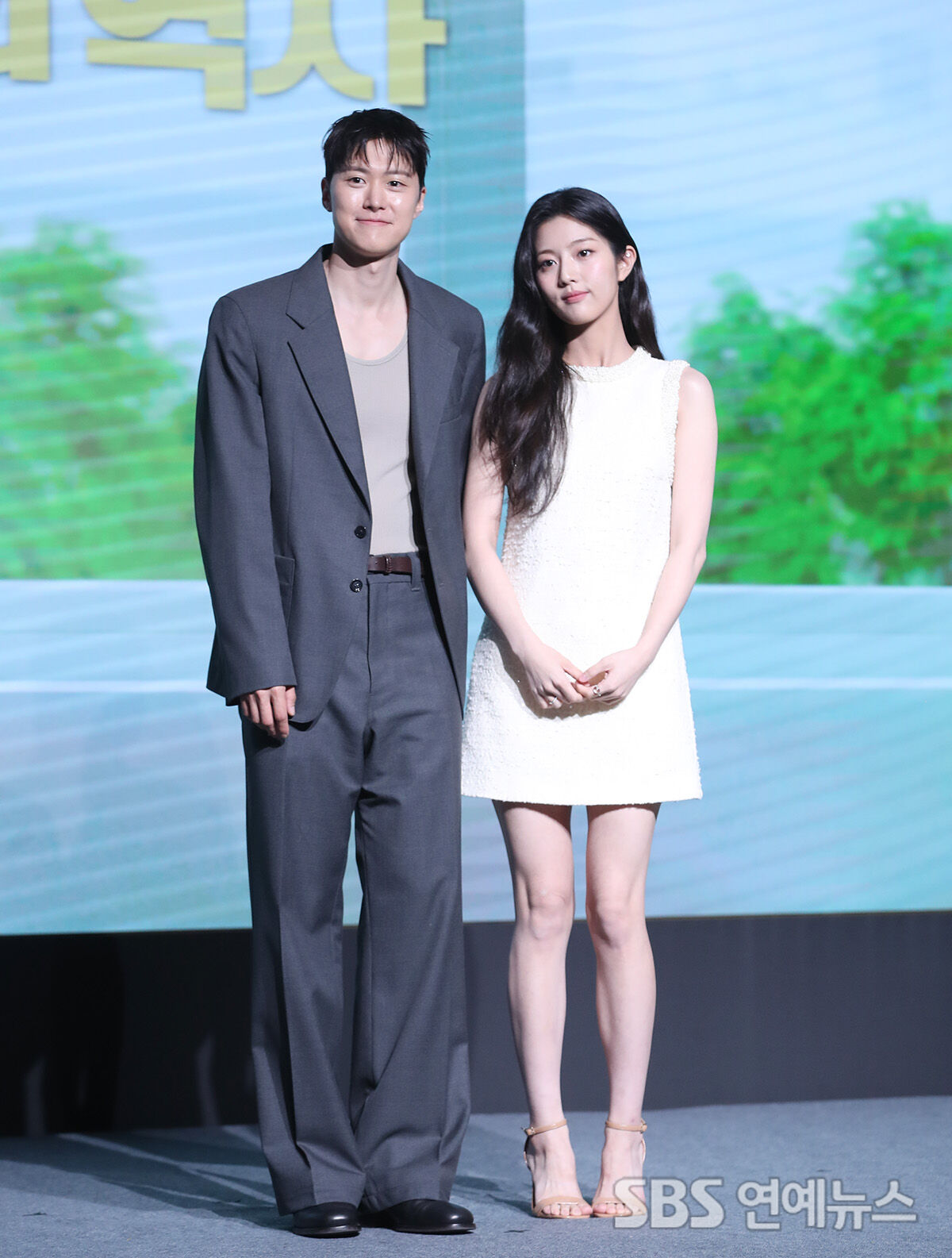 공명 신은수