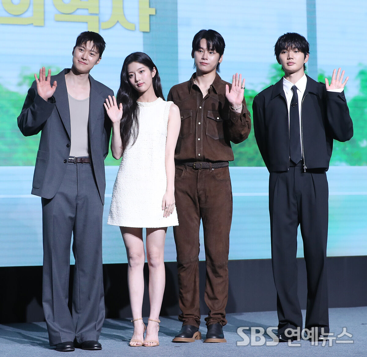 고백의 역사