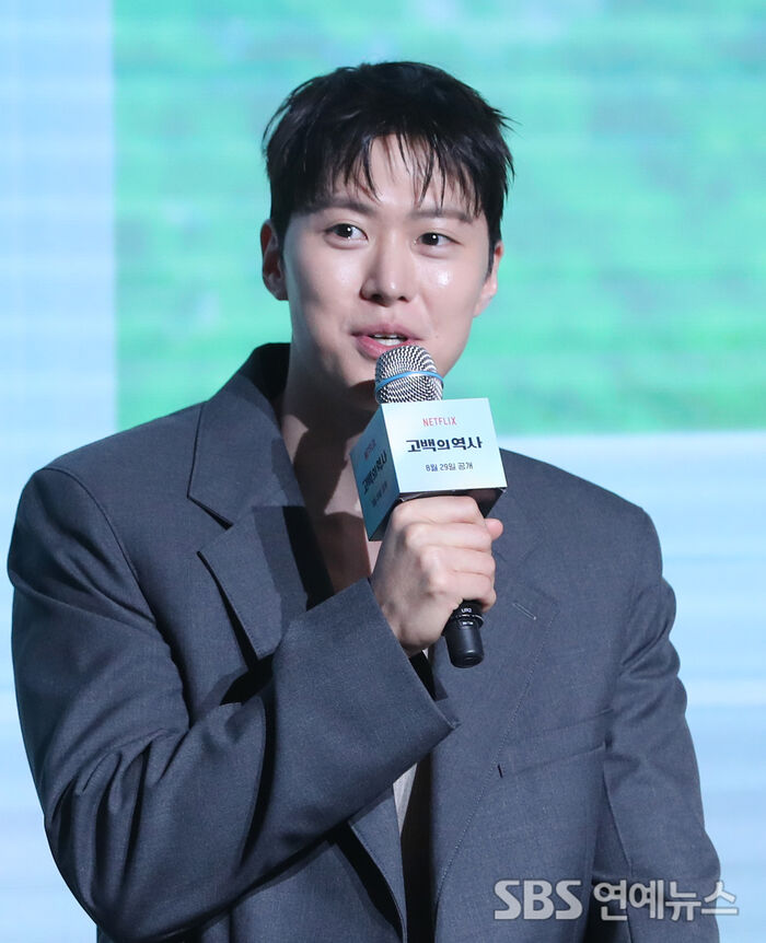 Gong Myung at Netflix's The History of Confession press conference