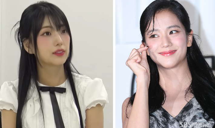 블랙핑크 지수 친언니 지윤