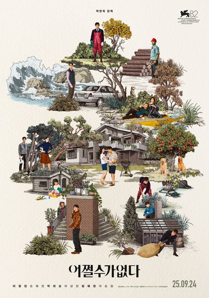 'The Funnier, the Better': No Other Choice Folds Ironic Humor Into a Do-or-Die Survival Story