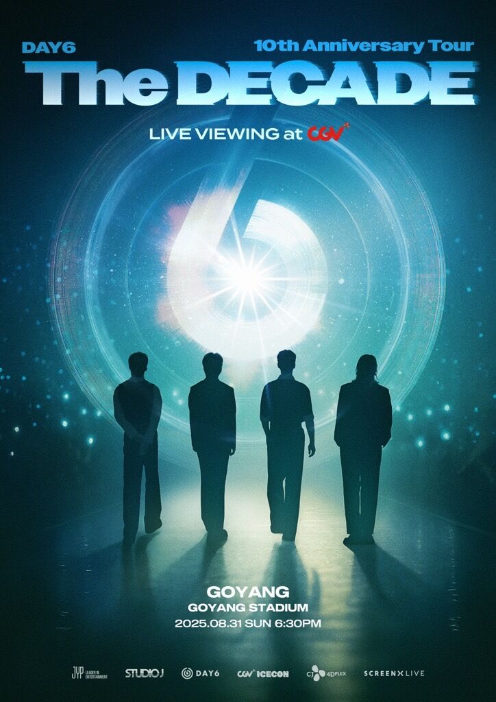 데이식스